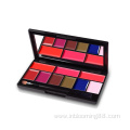 Makeup 9 Colors Lip Cream Matte Lipstick Palette